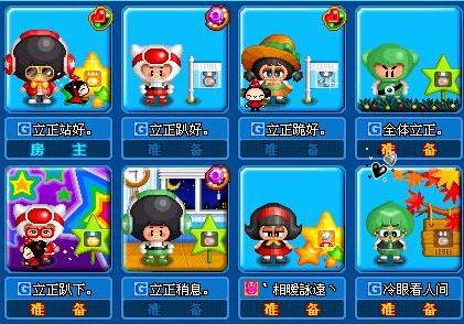 啊哦