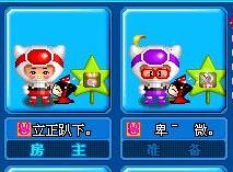 酷嘛.